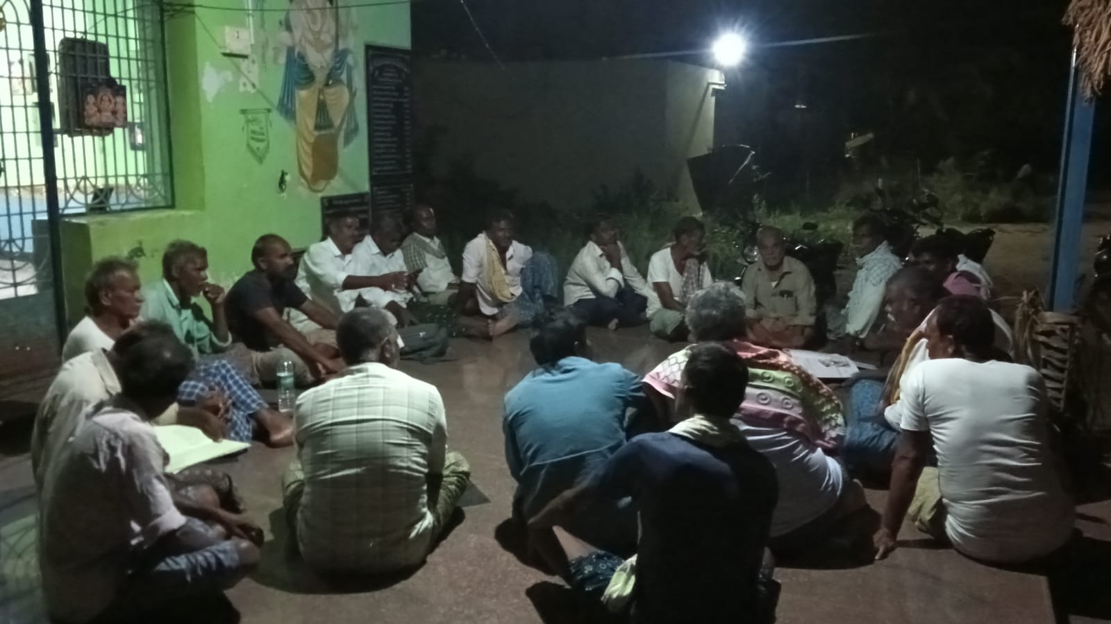 Subbarlapalli JCS Meeting